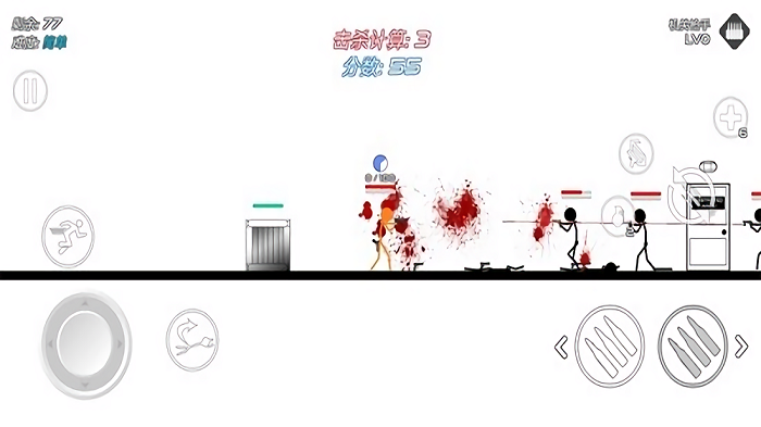 火柴人战争复仇打击最新版(Stick Warfare: Blood Strike) V7.2.0 安卓版