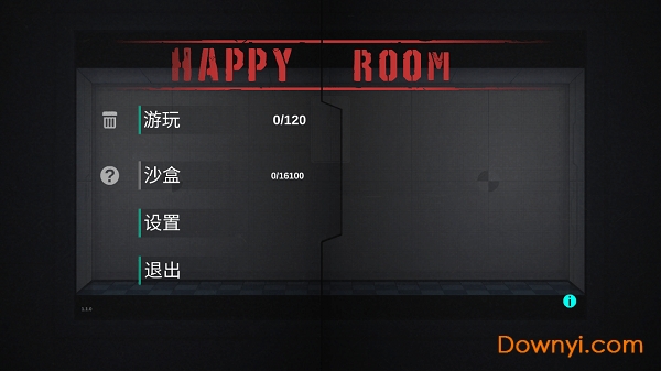 人类实验室游戏(Happy Room) V1.7.0 安卓版