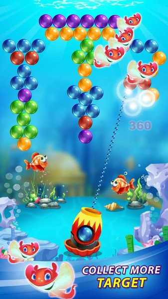 海洋泡泡龙游戏