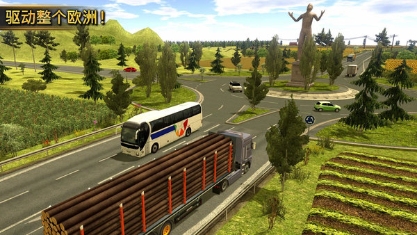 环游世界模拟驾驶游戏 V1.2.9 安卓版