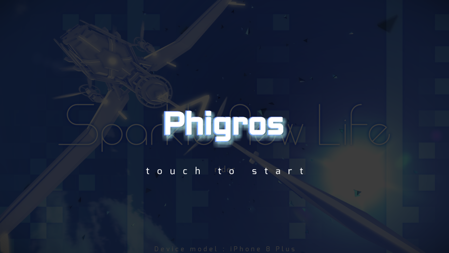 Phigros2023安卓版