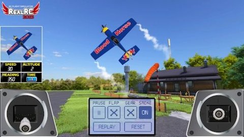 真实遥控飞机模拟器免费版游戏截图