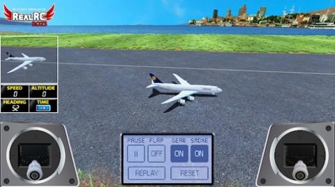 真实遥控飞机模拟器手机版