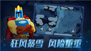 跳跃之王手机版中文版游戏截图
