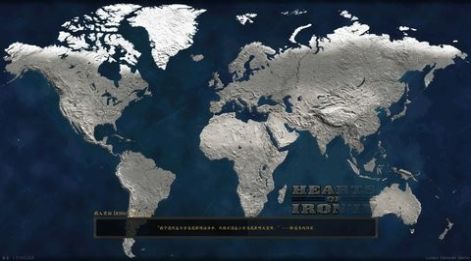 文明时代钢铁雄心mod最新版游戏截图