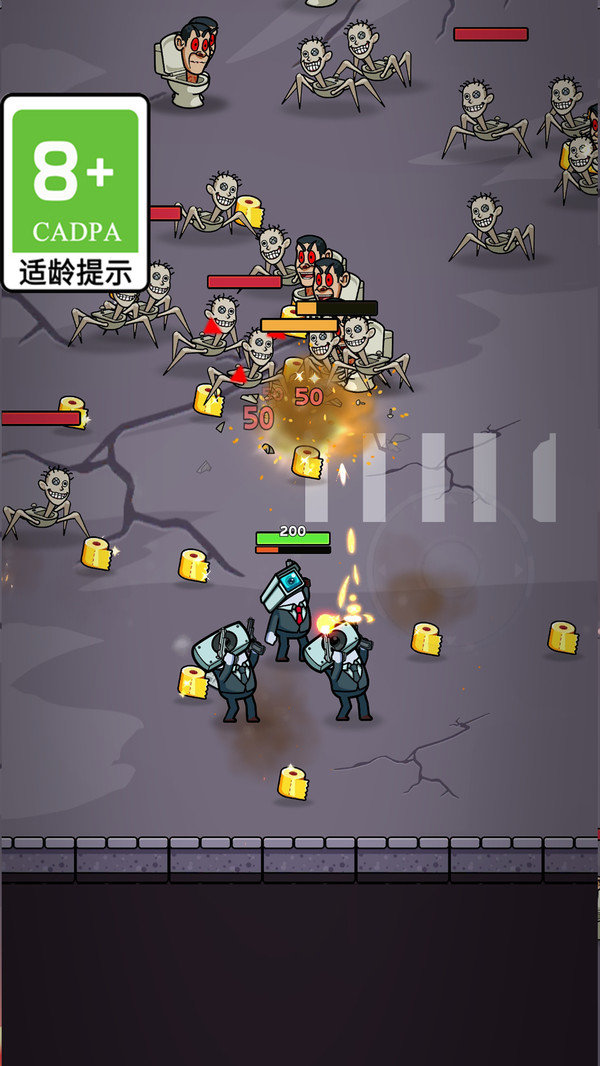 怪物数字迷宫中文版图1