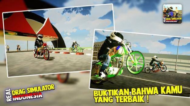 印尼真实摩托模拟器中文最新版图1