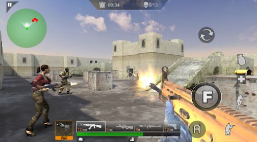 Fps Counter Pvp Shooter正版图3