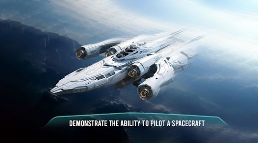 银河飞船竞速3D手机版