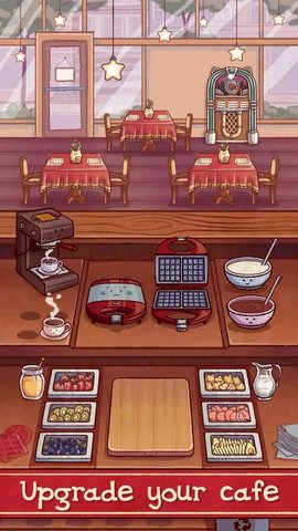 莉莉镇烹饪咖啡馆安卓版图3