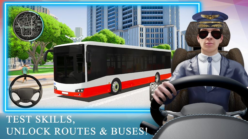 巴士之旅3D巴士图1