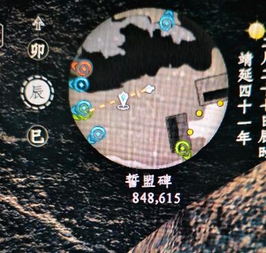 下一站江湖2完美开局攻略图9