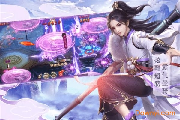 奇炫兰陵王游戏 V1.0 安卓版