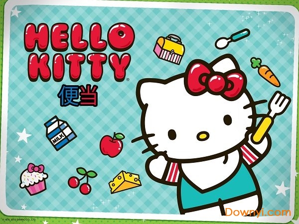 Hello Kitty便当游戏最新版 V1.10 安卓版
