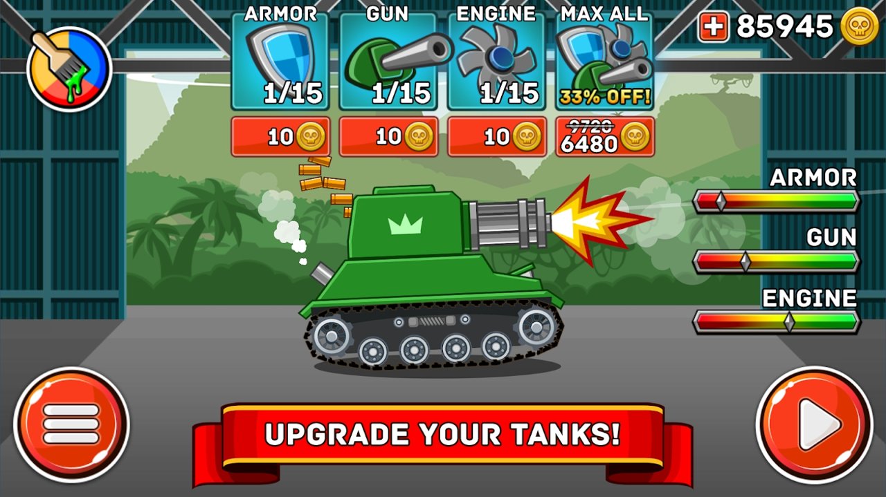 山地坦克 V2.6.1 懒人版