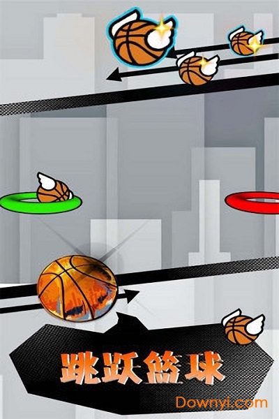 跳跃篮球手游 V1.0.0 安卓版