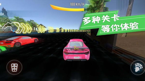 赛车竞速挑战赛中文版