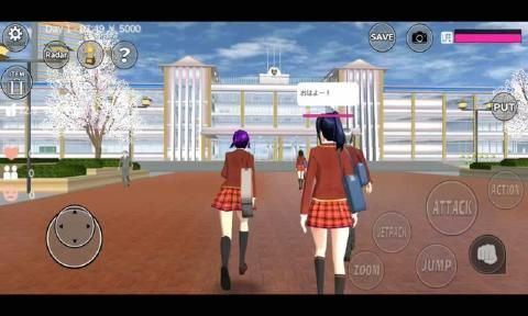 樱花校园模拟器送外卖版官方最新版游戏截图