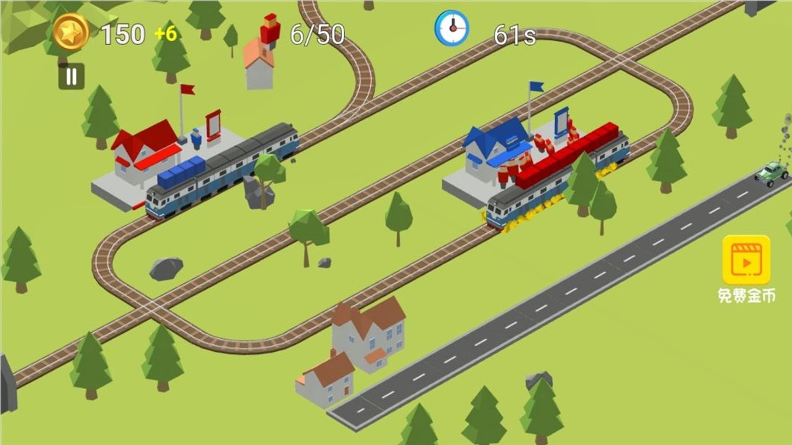 火车运输模拟世界中文手机版