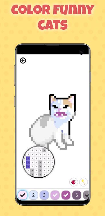 傻猫数字涂色汉化版游戏截图