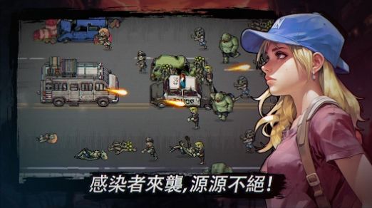 最后的突击部队中文最新版图3