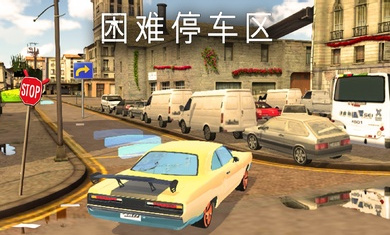 模拟停车场安塔利亚安卓版图3