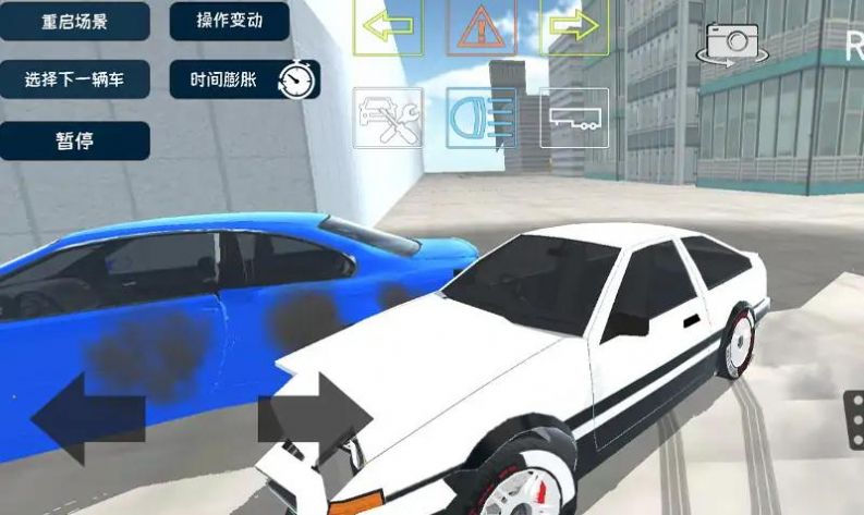 汽车撞击检测模拟器3D中文手机版图1