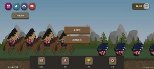波兰球之战中文版手机版图2