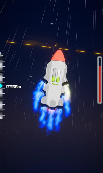 火箭推进器图2