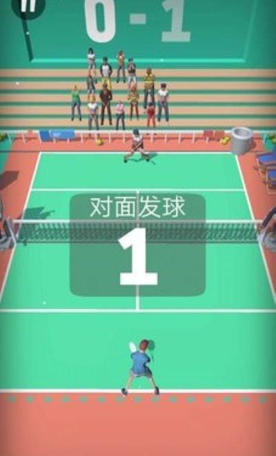 网球达人安卓版图1