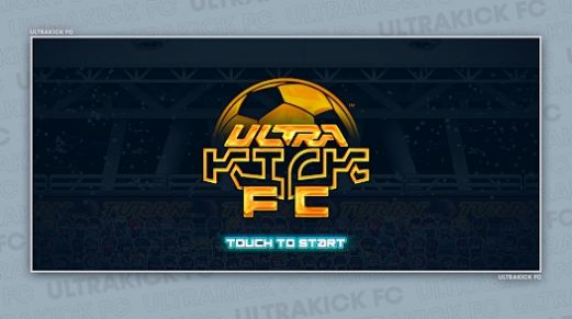 Ultrakick Fc中文版